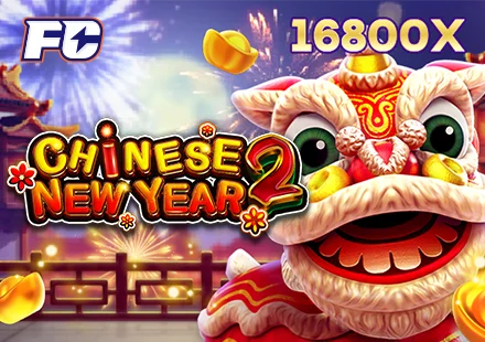 CHINESE NEW YEAR 2